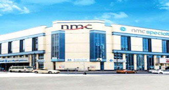 NMC Hospital